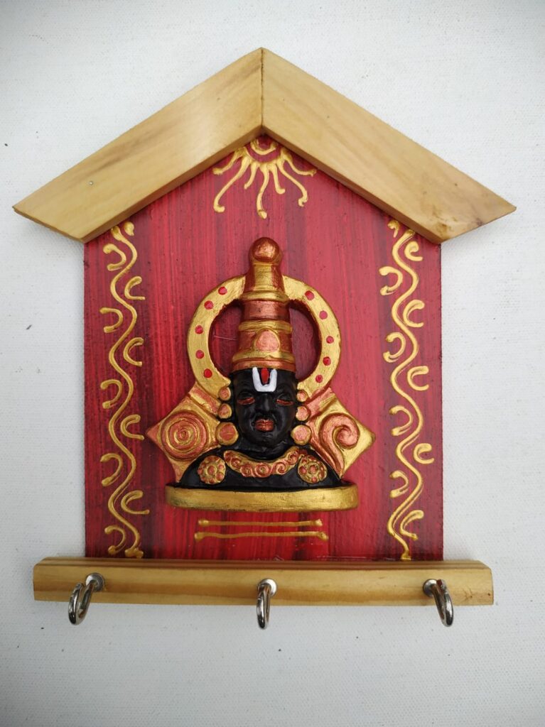 Perumal Keyholder